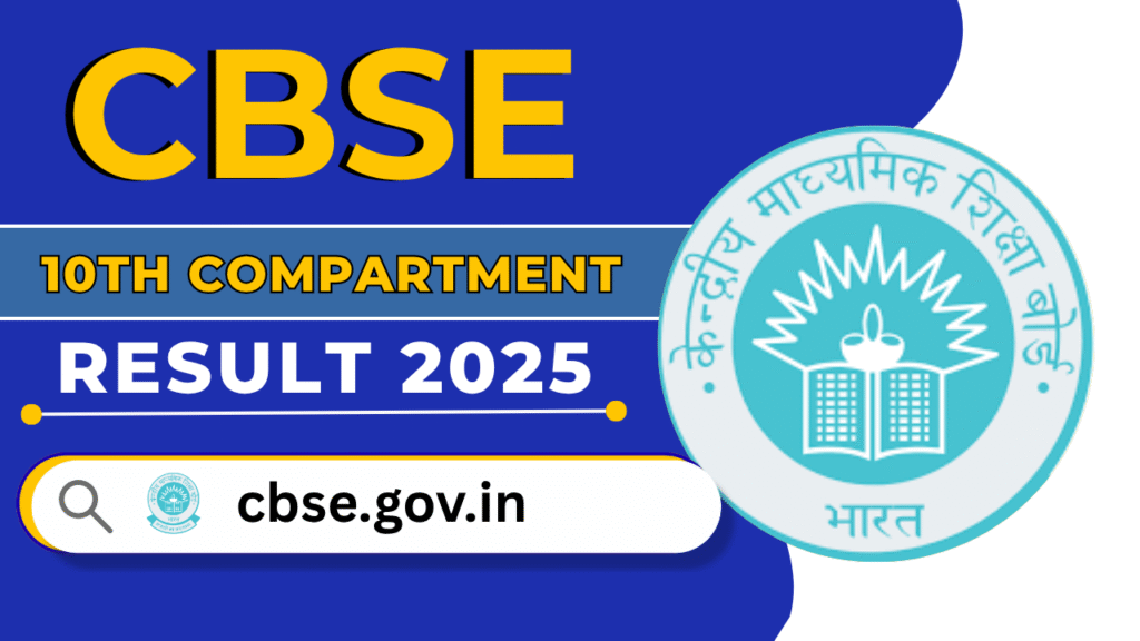 CBSE 10th Compartment Result 2025