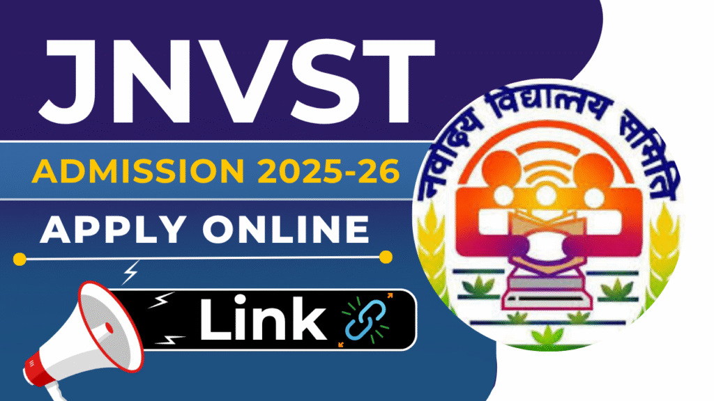 JNVST Admission Form 2025