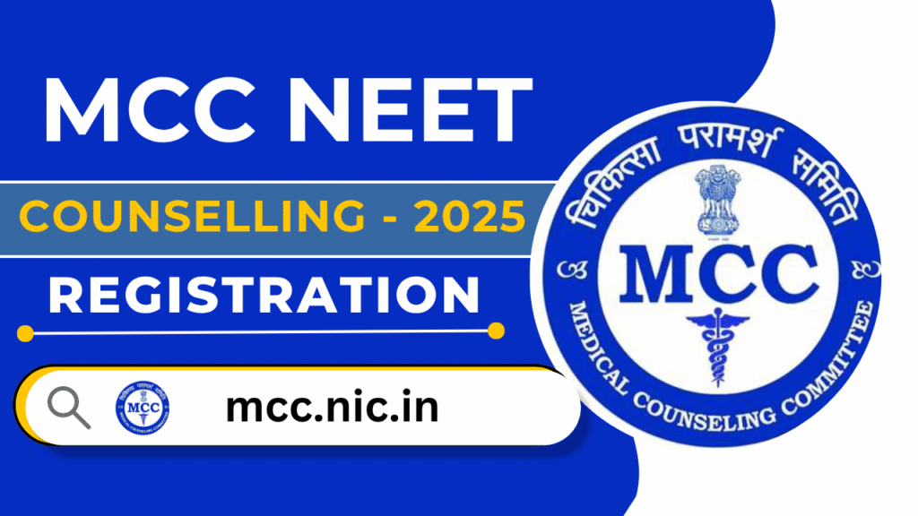 MCC NEET 2025 Counselling