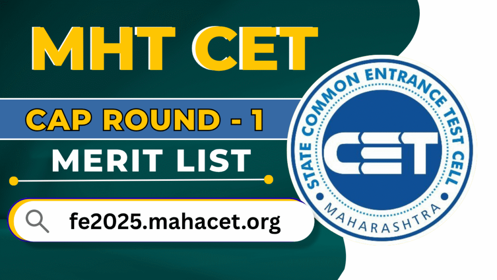 MHT CET 2025 Final Merit List