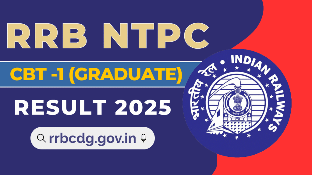 RRB NTPC CBT 1 Result 2025